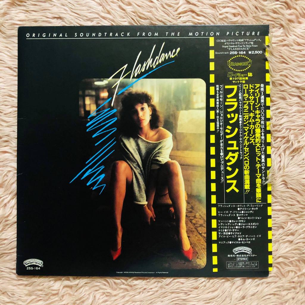 Original Soundtrack from the Motion Picture FLASHDANCE JAPAN Pressed LP ...