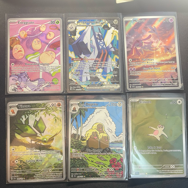 surging sparks pokemon trading cards secret rare cards full art cards ...