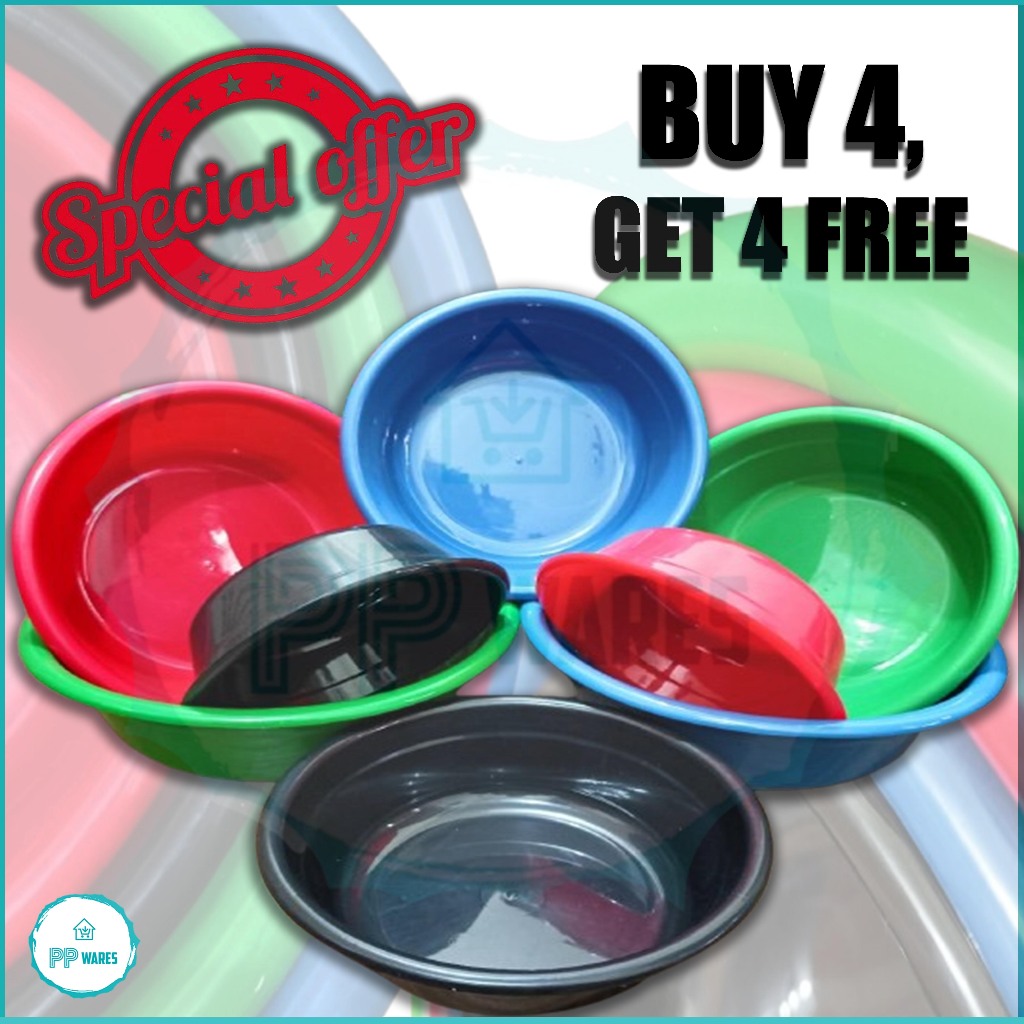BUY 8 for ONLY 289 pesos. Thick wash basin plastic washbasin household ...