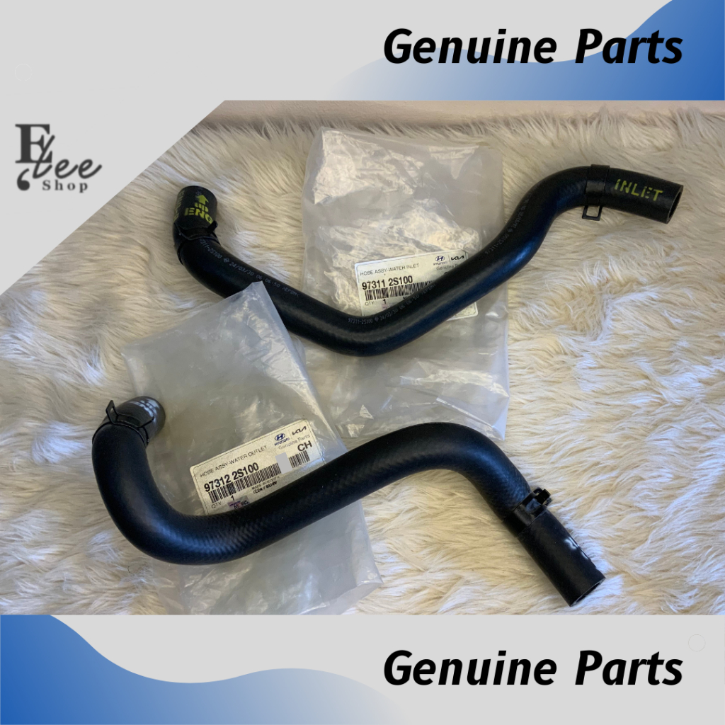 HOSE BYPASS HEATER INLET OUTLET for Tucson Diesel 2010 to 2013 ...