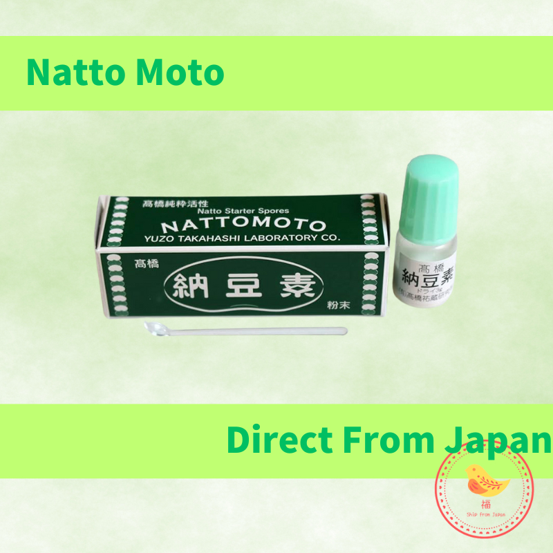 Japan NATTO Kin Enzyme Starter 3g For 30k Finish High-titer