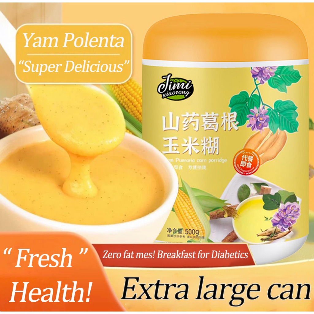 COD Instant Corn Soup Breakfast Corn Powder Japanese Instant Breakfast ...