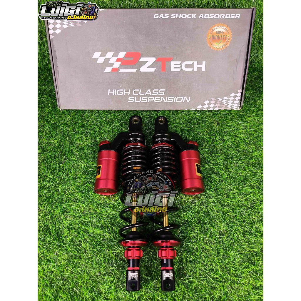 PZ TECH G2-SERIES REAR SHOCK ABSORBER ADJUSTABLE WITH GAS NMAX / AEROX ...