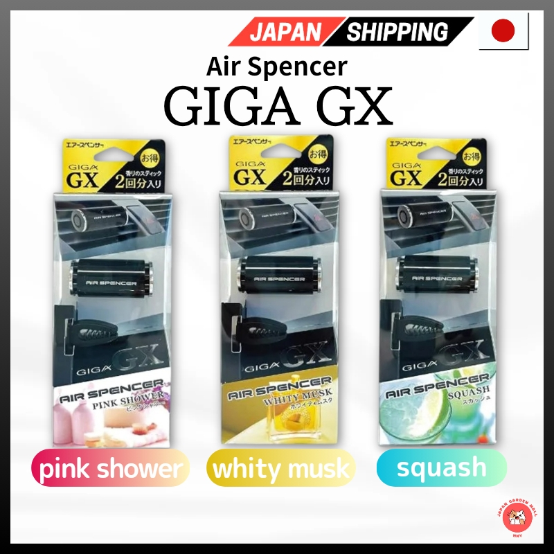 Air Spencer GIGA GX (pink shower/whity musk/squash) Direct from JAPAN ...