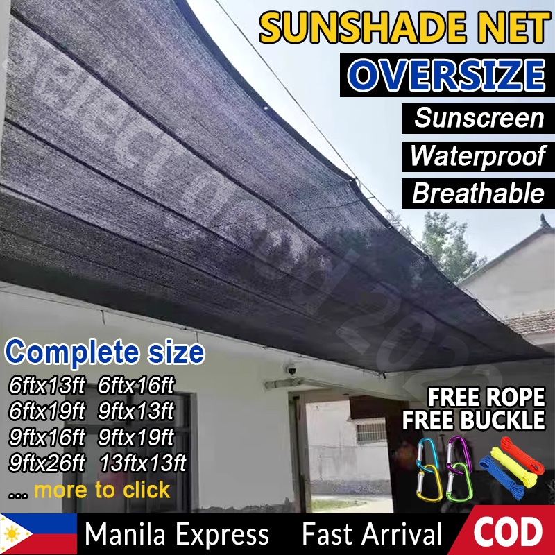 Anti UV Sun Shade Net Thickened Garden Net Outdoor Waterproof UV Shade ...