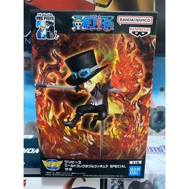 Pack de figurines One Piece WCF Wanokuni Kaisouhen vol.2 - World