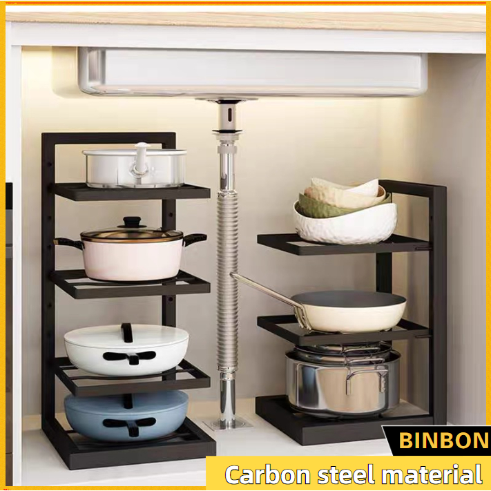 Kitchen Pot Rack Multipurpose Adjustable Kitchen Storage 2/3/4/5 Layers ...