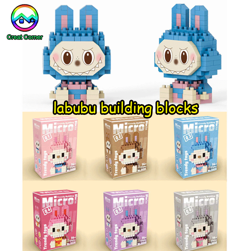 Labubu Building Blocks Toys Children Mini Particle Bubble Educational ...