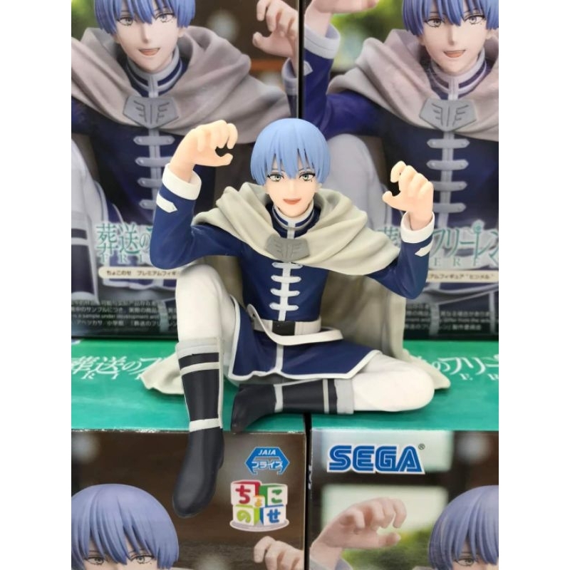 Frieren: Beyond Journey's End - PM Perching Figure - Himmel main image 1