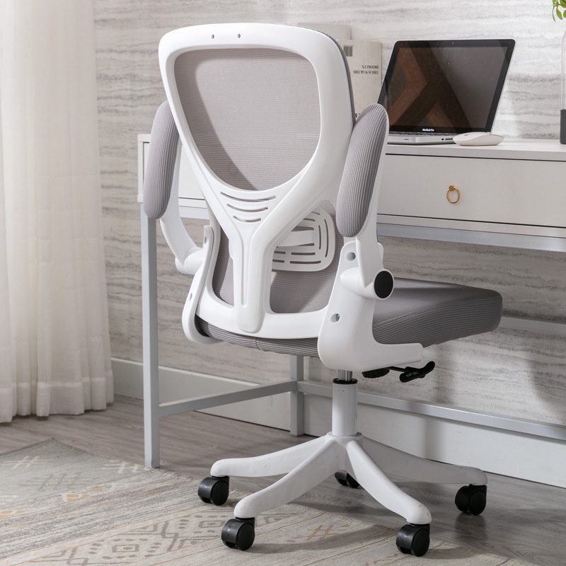 Office Chair with Arm Rest Computer Chair Ergonomic chair Swivel Chair ...
