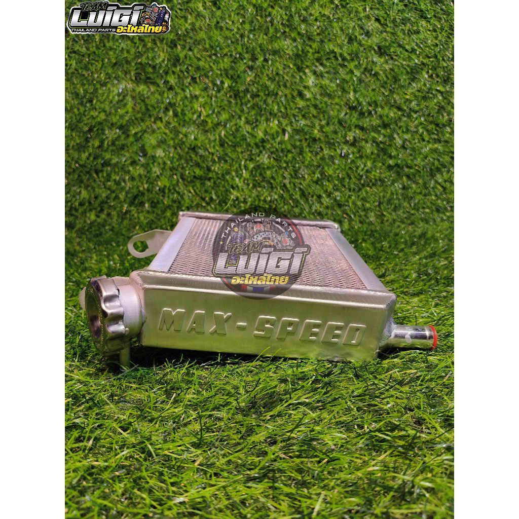 MAX SPEED ALLOY RADIATOR 2 ROWS SUZUKI RAIDER 150 FI THAILAND MADE ...