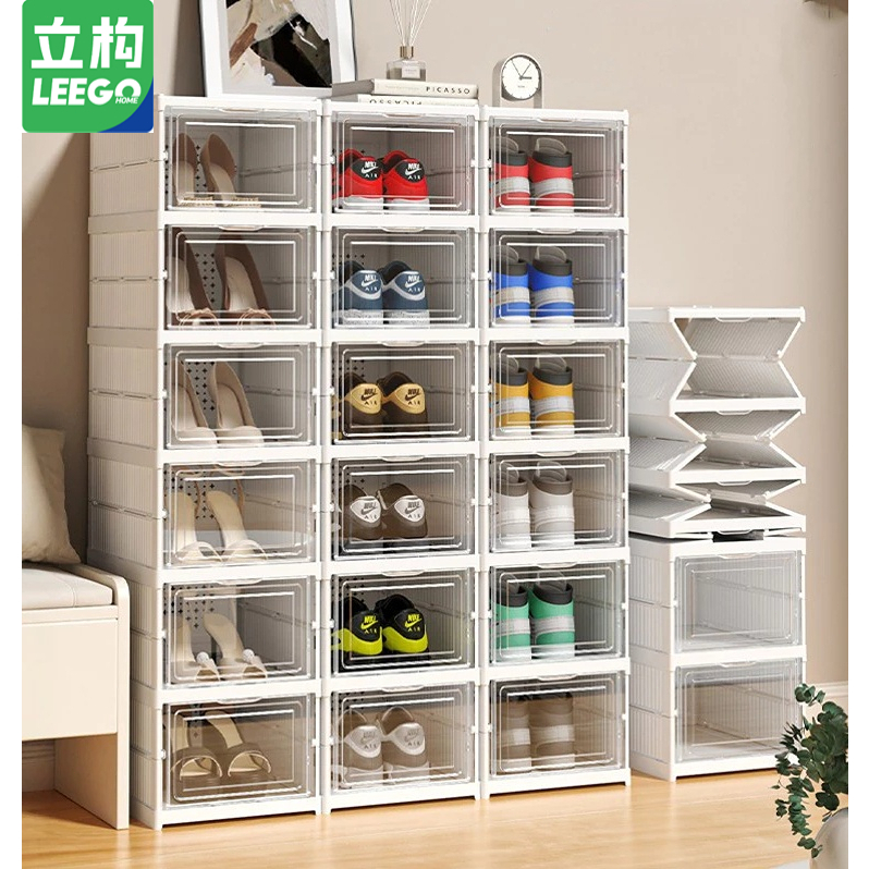 Transparent foldable shoe box free of installation Light luxury shoe ...