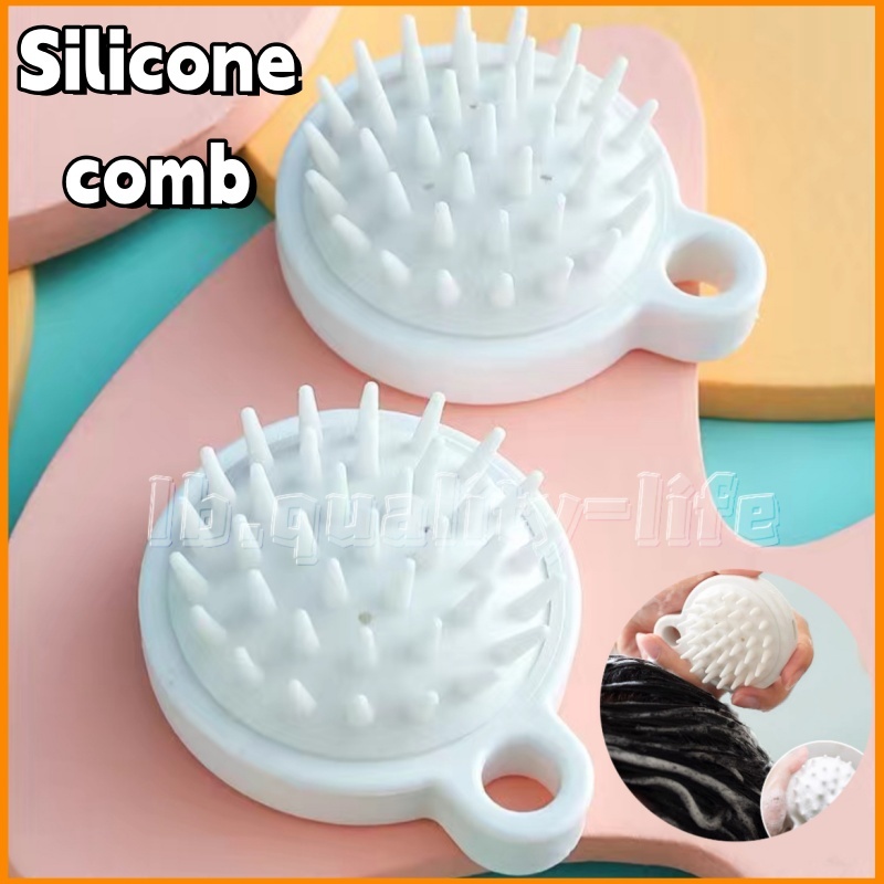 1PC Japanese Silicone Scalp Massager Shampoo Brush Head Shower Clean ...