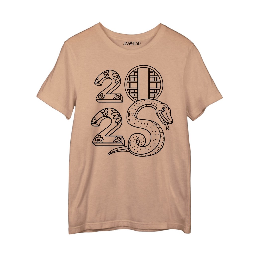 Mocha Mousse Pantone Family Shirt Set Lucky Color of the Year 2025