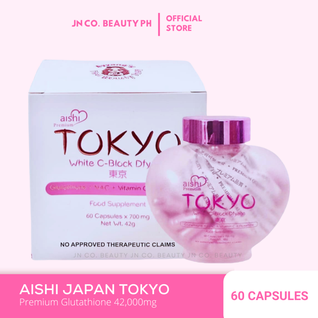 japan best glutathione Five Japanese Whitening Supplements Aqua Skin Glutathione Made in