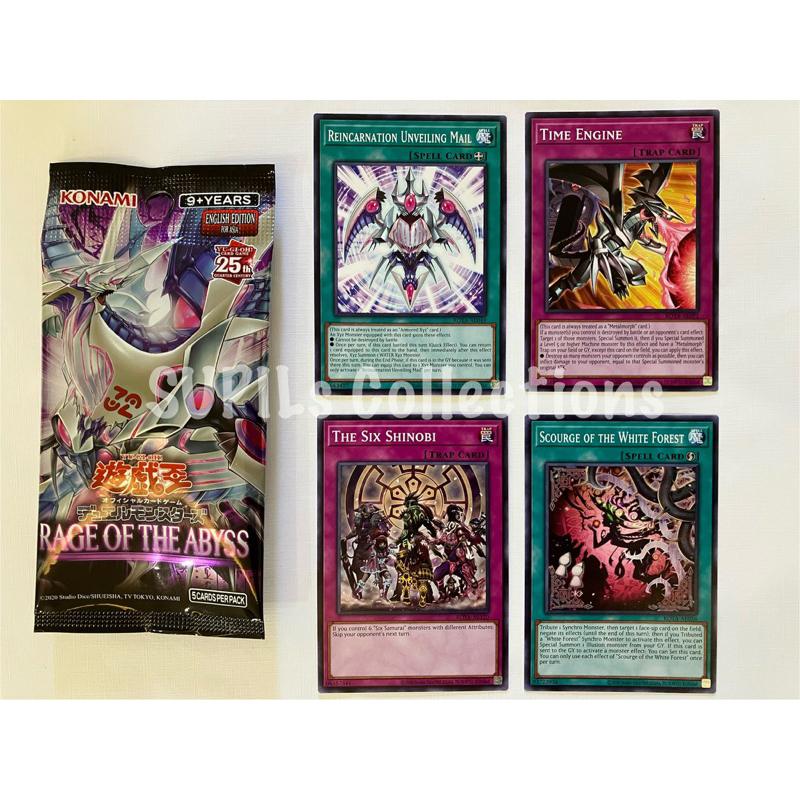 yugioh rota card list ROTA] Rage of the Abyss