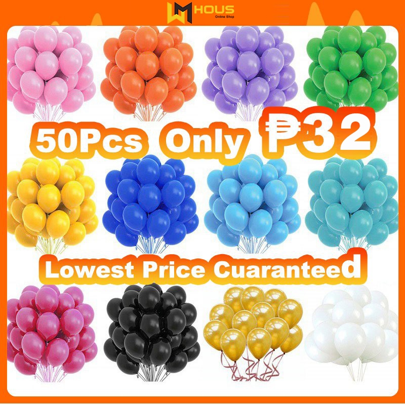 50PCS 10Inch Metallic Glossy Latex Balloons Birthday Decor Party ...