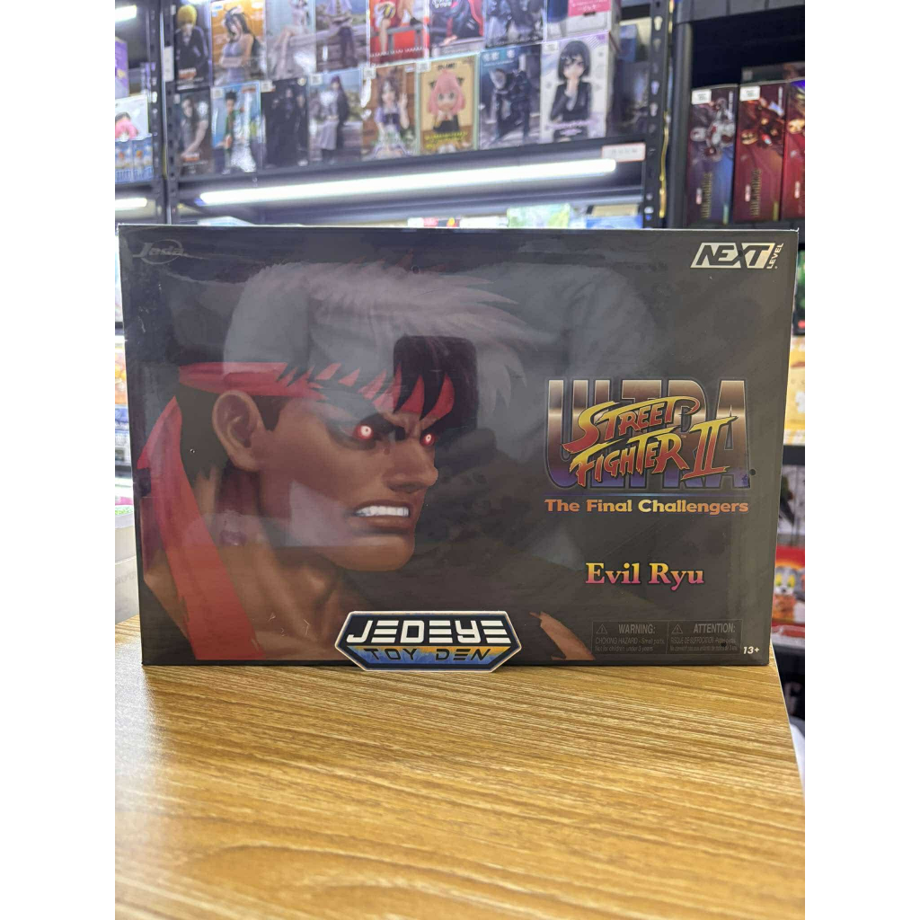 JADA Toys - Street FIghter Evil Ryu Next Level | Shopee Philippines