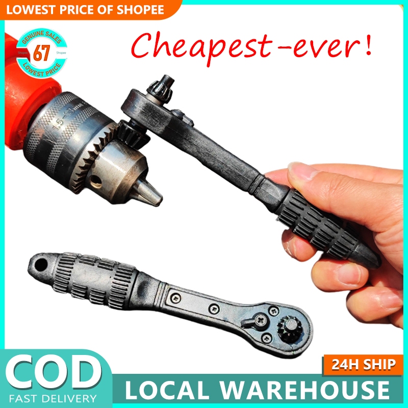 2-in-1 Drill Chuck Ratchet Wrench – Reversible Ratchet Key With 3 Interchangeable Heads For Electric Drills