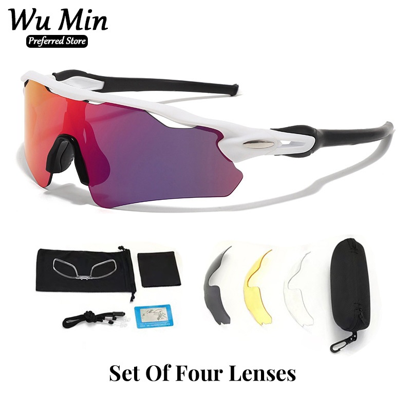 Cycling Sunglasses Mountain Bike Glasses Men Women Outdoor Sports ...