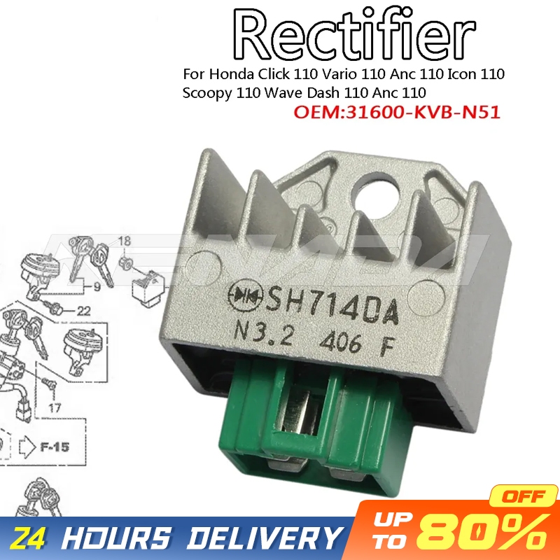 Honda Beat Dash Wave-110R Dash Regulator Rectifier (OEM: 31600-KVB-N51 ...