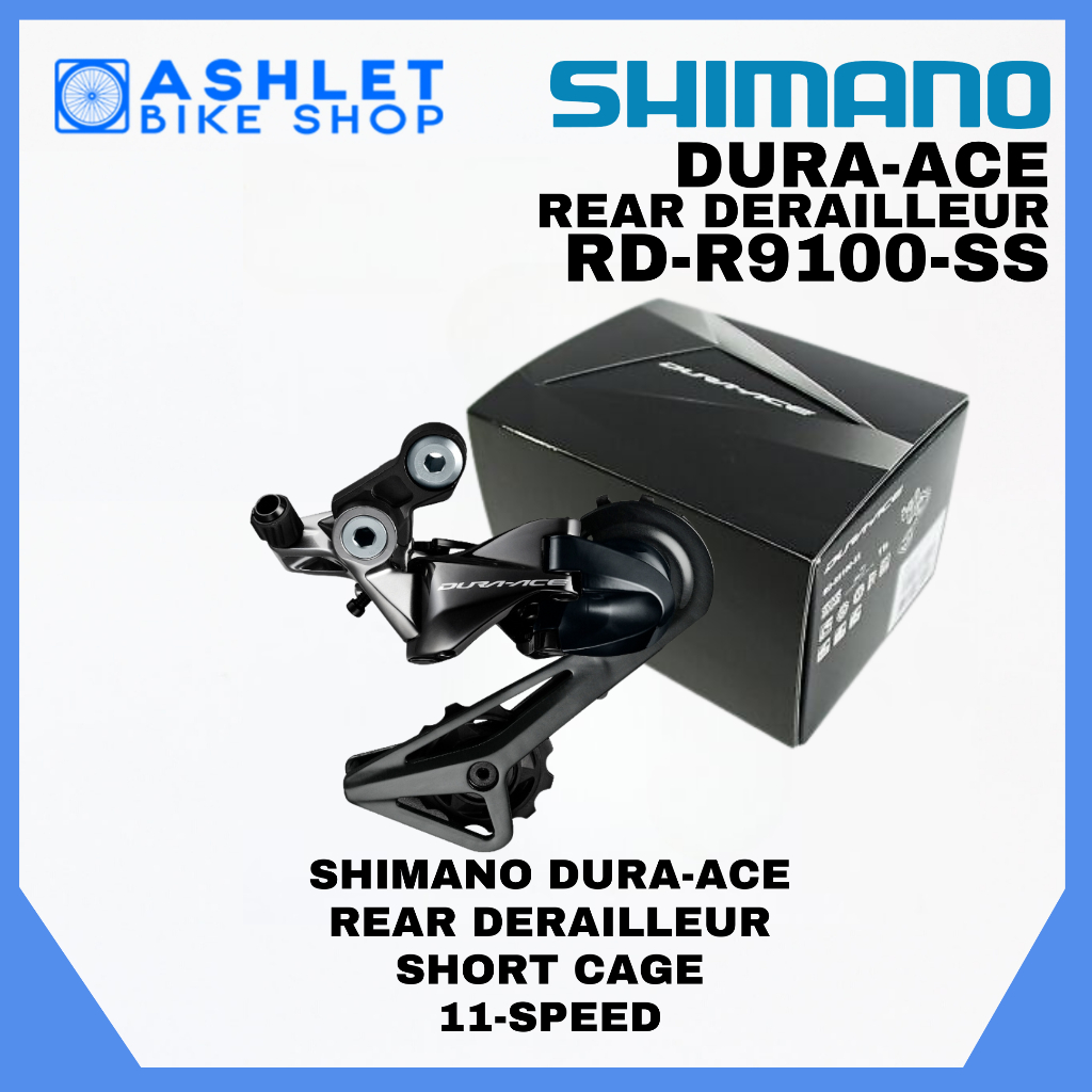 ORIGINAL SHIMANO DURA-ACE RD-R9100-SS Rear Derailleur Short Cage 11 Speed  ASHLET BIKE SHOP