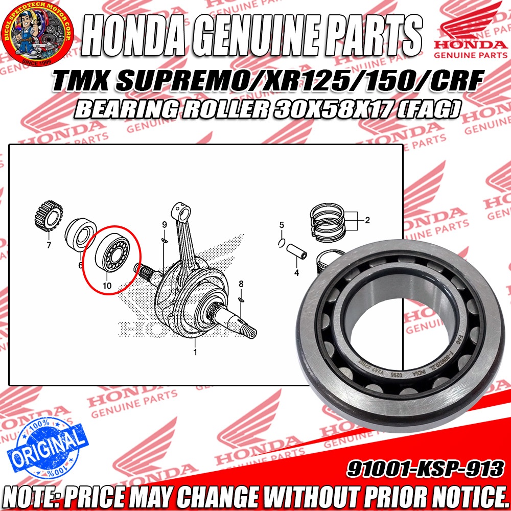 HONDA TMX SUPREMO/XR 125/150/CRF 150 BEARING ROLLER 30X58X17(FAG) (HPI ...