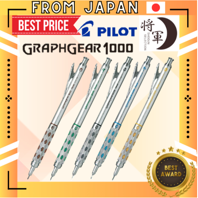 Pentel Mechanical Pencil "Graph Gear 1000" 【From Japan】 | Shopee ...