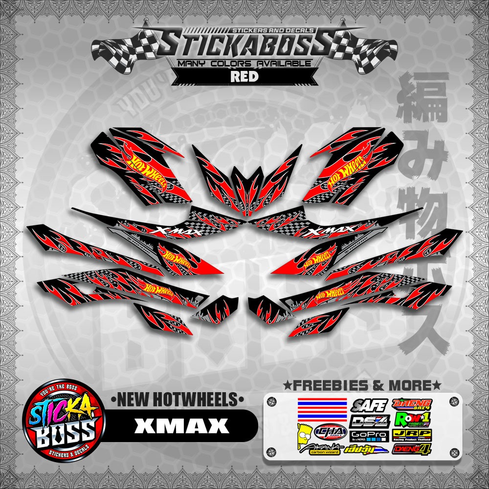 XMAX DECALS ( NEW HOTWHEELS )【WITH FREEBIES】 | Shopee Philippines