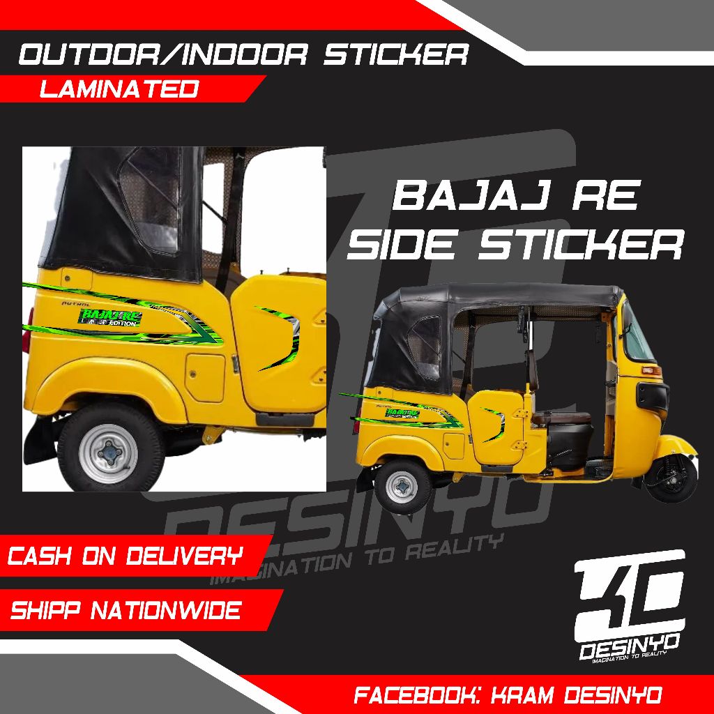 BAJAJ RE SIDE STICKER | Shopee Philippines