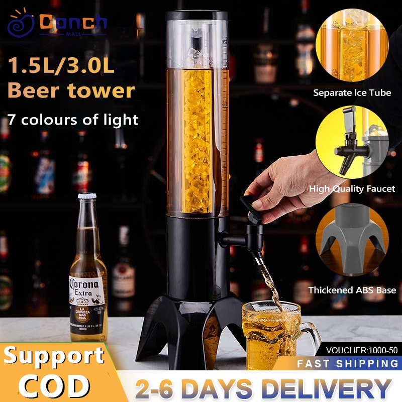 1.5L/3.0L Beer Tower Dispenser Beverage Juice Dispenser Removable Ice ...