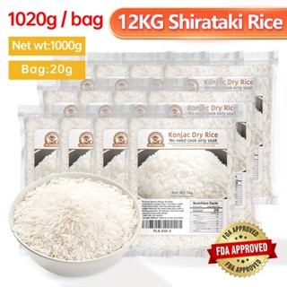 12kg Shirataki Rice Shiritaki Dried Rice Konjac Rice Keto Low Carb 