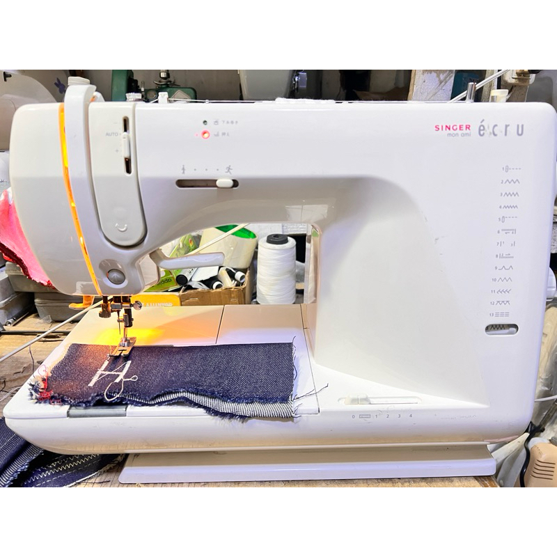 Singer sewing machine | Shopee Philippines