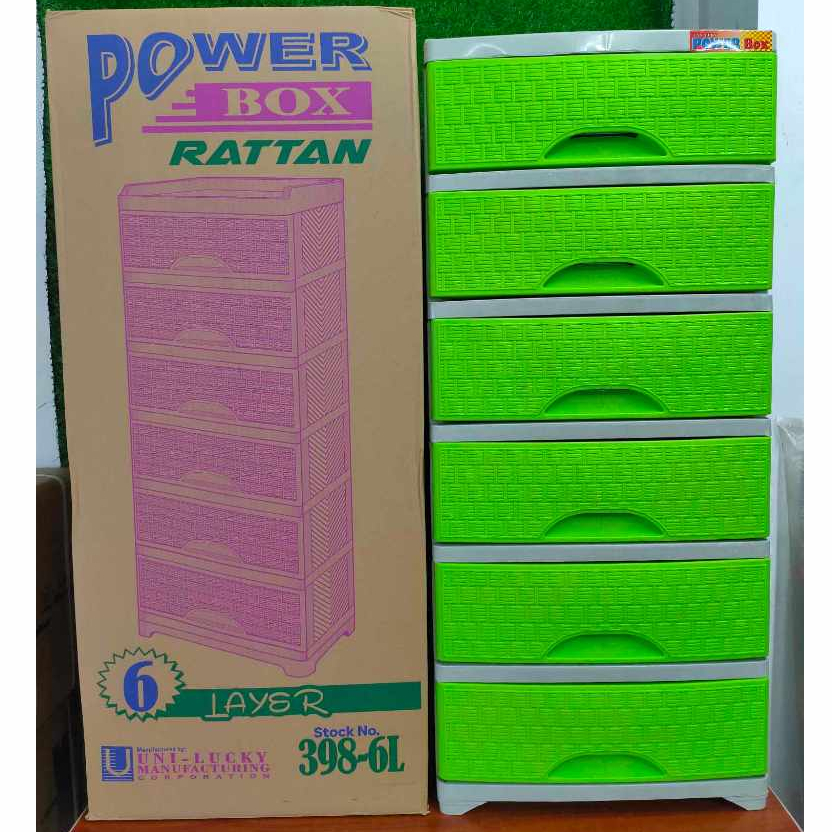 DRAWER RATTAN UNI-LUCKY POWER BOX RATTAN (stock #398) | Shopee Philippines