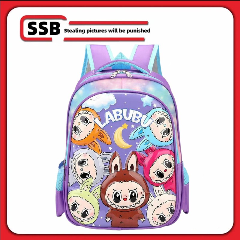 Korean version Labubu 3D 14-inch backpack for students | Shopee Philippines