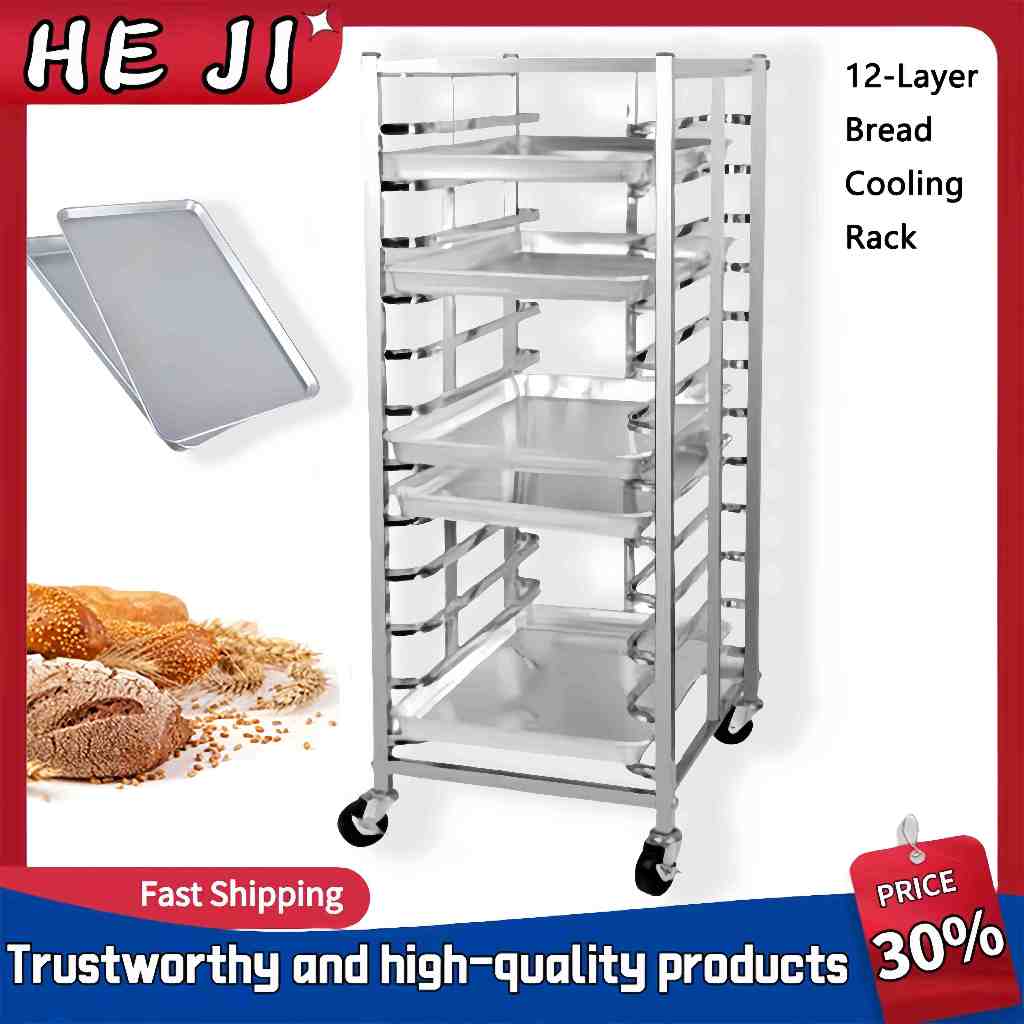 Stainless steel 12 layer bread cooling rack for bakery commercial 6 ...