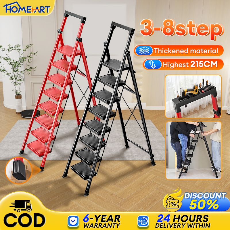 HomeArt Ladder Foldable Aluminum Heavy Duty 3/4/5/6/7/8 step home ...