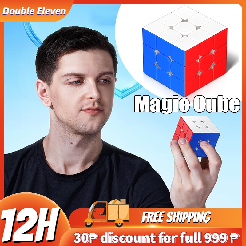 Rubik's Cube Magic Cube 3x3 Cube Stickerless Puzzle Cubes Professional ...