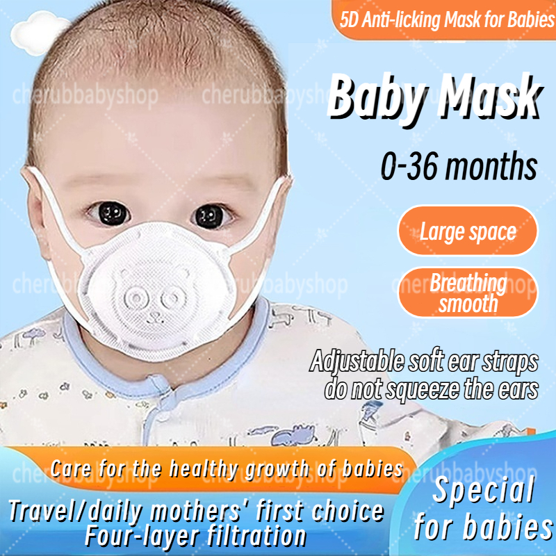 10/5PCS Baby Mask 3D Protective Mask Infant Face Mask Baby Essentials ...
