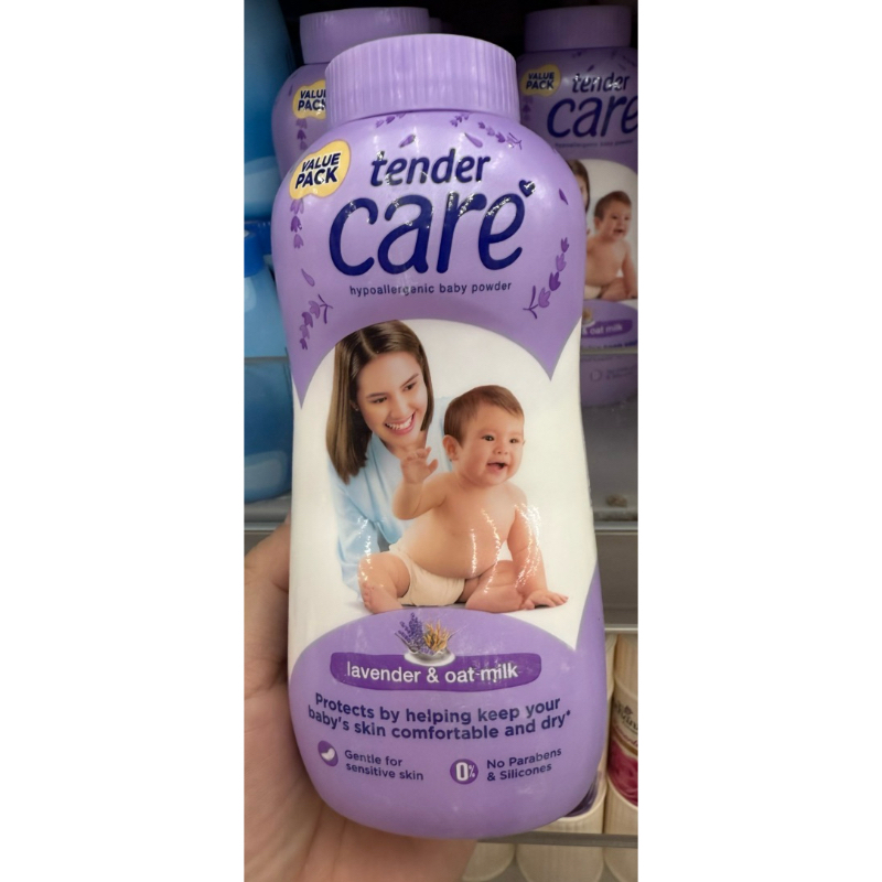 Tender Care Powder 200g | Shopee Philippines