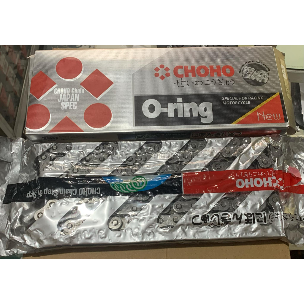 CHOHO CHAIN 520H0-130L/MOTORCYCLE O-RING CHAIN JAPAN SPEC (O-RING TYPE ...