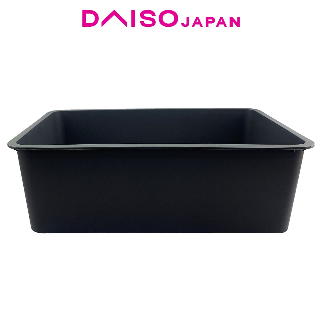 Daiso Dark Gray Rectangular Storage Case 4L | Shopee Philippines