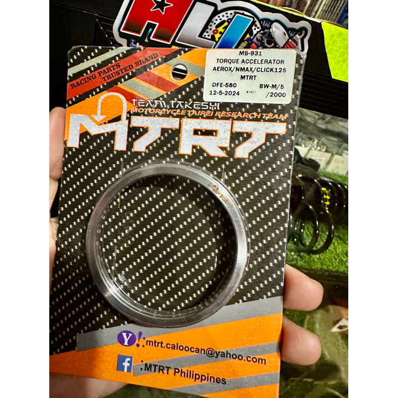 E14 Torsoin Controller Torque Accelerator for NMAX, Aerox, Click, Mio ...