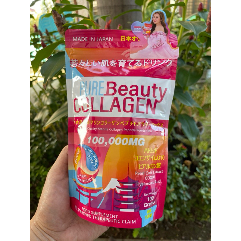 Pure Beauty Collagen and Luxcent Glutathione | Shopee Philippines
