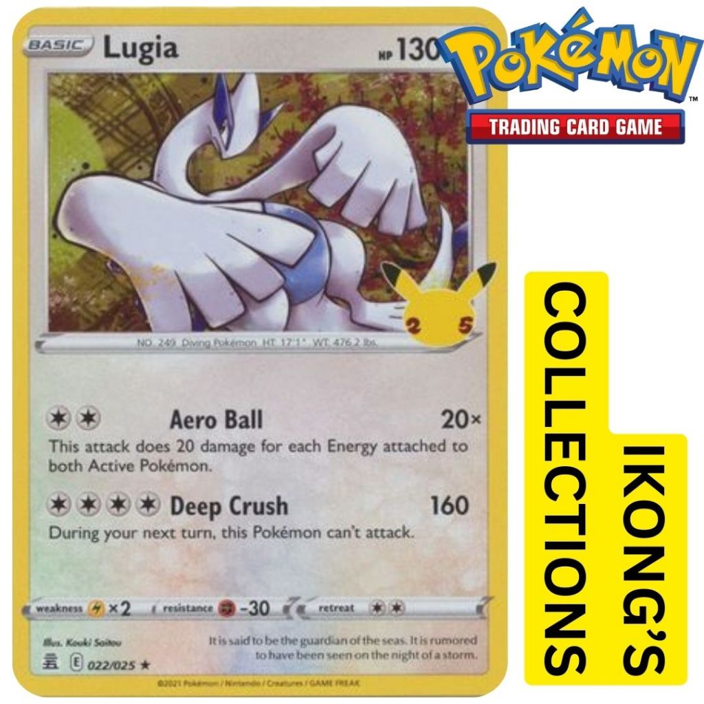 Lugia - 22/25 - Holo Rare Pokemon TCG Celebrations Singles | Shopee  Philippines