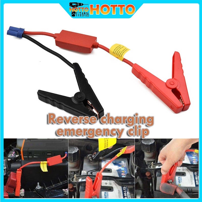 Portable Plug Clip Jump Starter Car Trucks with EC5 Booster Connector ...