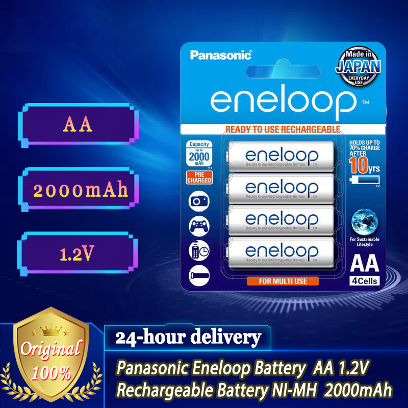 Panasonic Eneloop Pro Original 4PCS AA Rechargeable Battery Pack of 4 ...