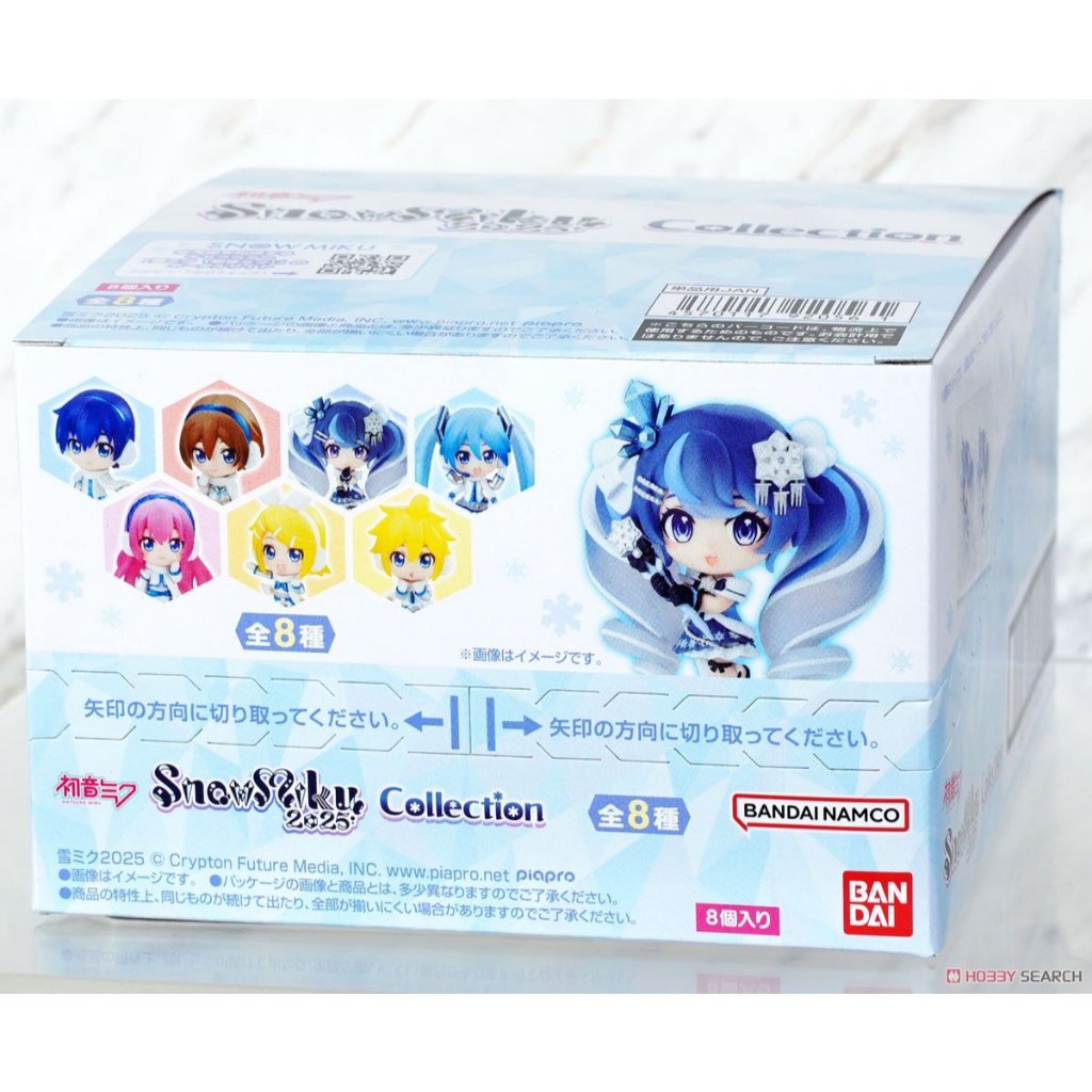 Bandai SNOW MIKU COLLECTION 2025 Box (8 pieces) Hatsune Miku Rin Len ...