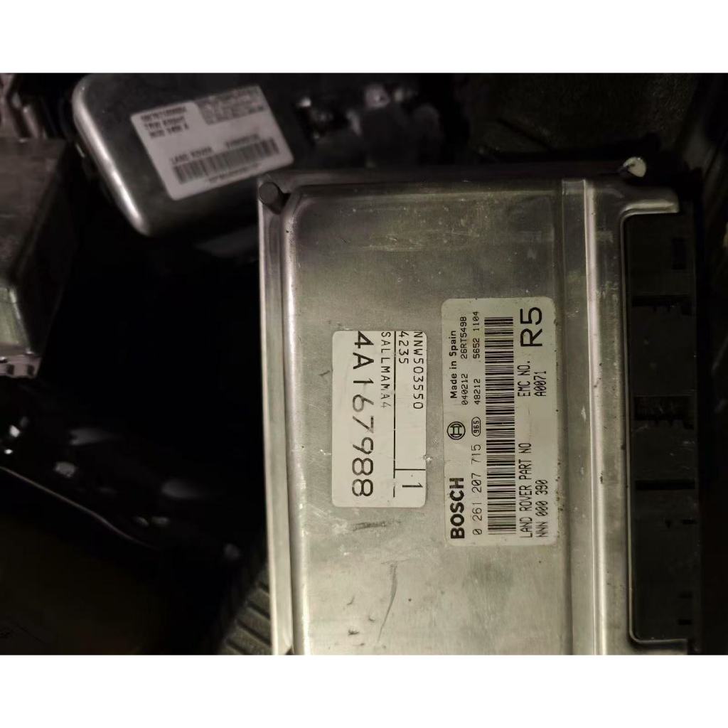 Range Rover Engine Computer Range Rover Executive Engine Computer ...