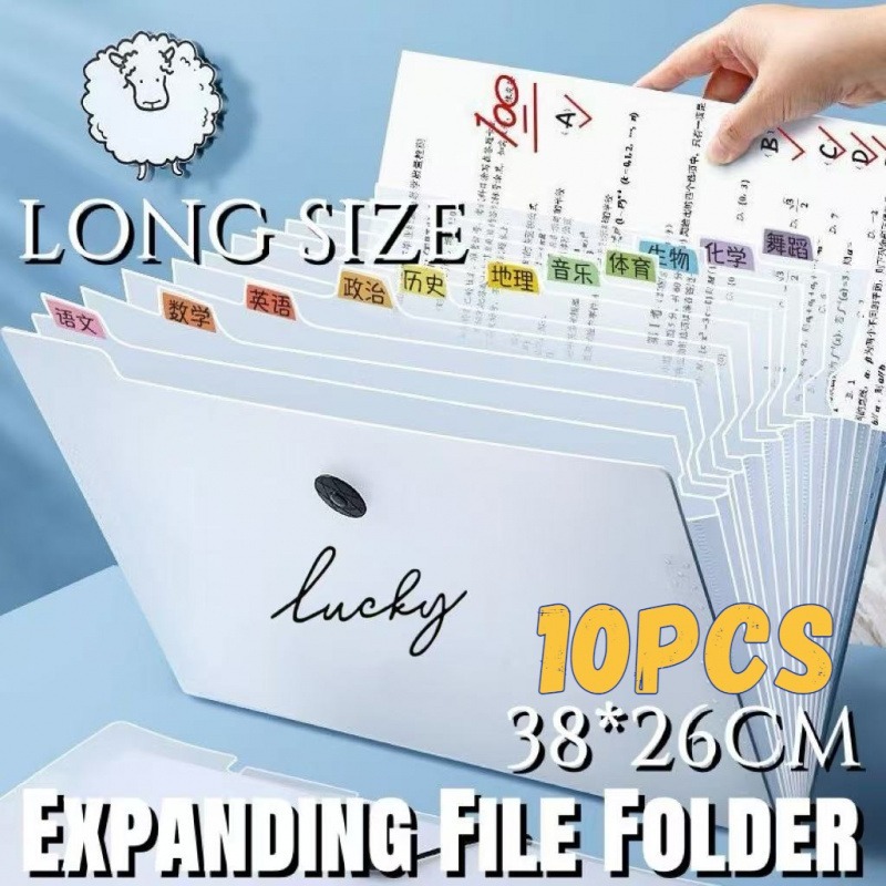10Pcs Long Expandable File Folder Organizer Paper Organizer Document ...